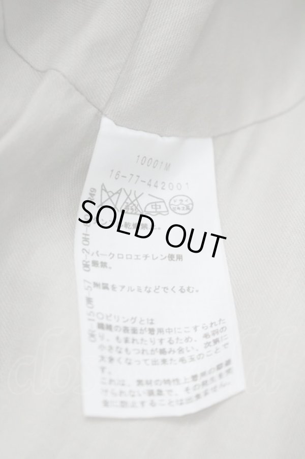 画像4: ヴィヴィアンウエストウッド 中古 / CHOICE模様ケープ 2 サックス  I-26-03-29-029-jc-HD-ZI (4)