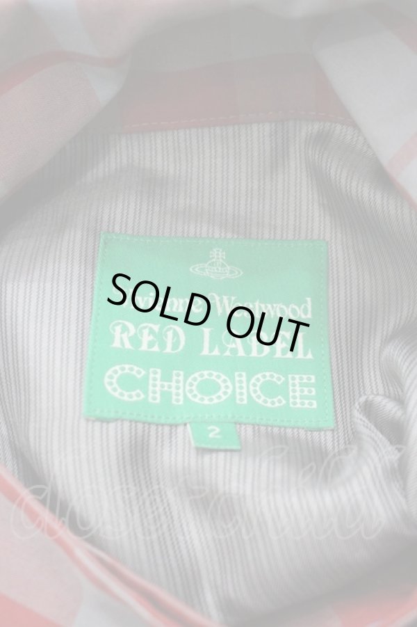 画像4: ヴィヴィアンウエストウッド 中古 / CHOICEチェックコート 2 赤Ｘサックス  I-26-03-29-030-co-HD-ZI (4)