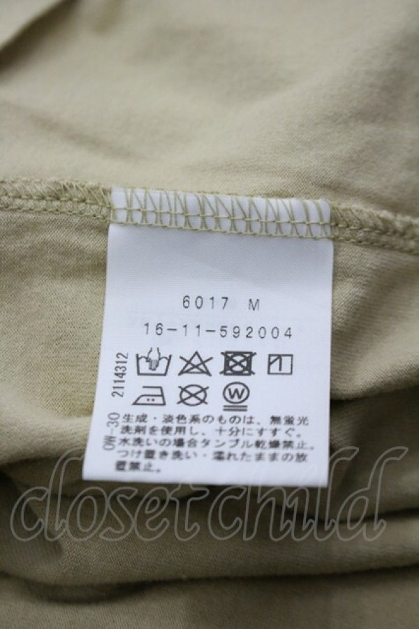 画像5: ヴィヴィアンウエストウッド 中古 / 騙シ絵オーブネックレスプリントワンピース 2 イエローＸネイビー  I-26-03-29-042-op-HD-ZI (5)