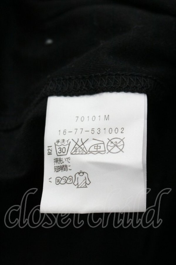 画像6: ヴィヴィアンウエストウッド 中古 / CHOICE額縁カットワンピース 2  I-26-03-29-043-op-HD-ZI (6)