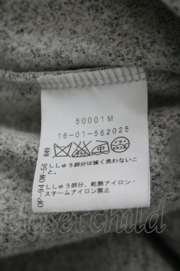 画像8: ヴィヴィアンウエストウッド 中古 / ストライプ襟単色オーブ刺繍ニットワンピース 2  I-26-03-29-048-op-HD-ZI (8)