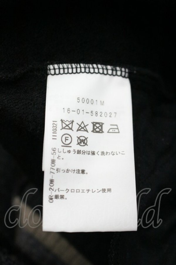 画像5: ヴィヴィアンウエストウッド 中古 / ストライプ襟単色オーブ刺繍ニットワンピース 2  I-26-03-29-049-op-HD-ZI (5)