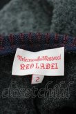 画像4: ヴィヴィアンウエストウッド 中古 / ストライプ襟単色オーブ刺繍ニットワンピース 2  I-26-03-29-050-op-HD-ZI (4)