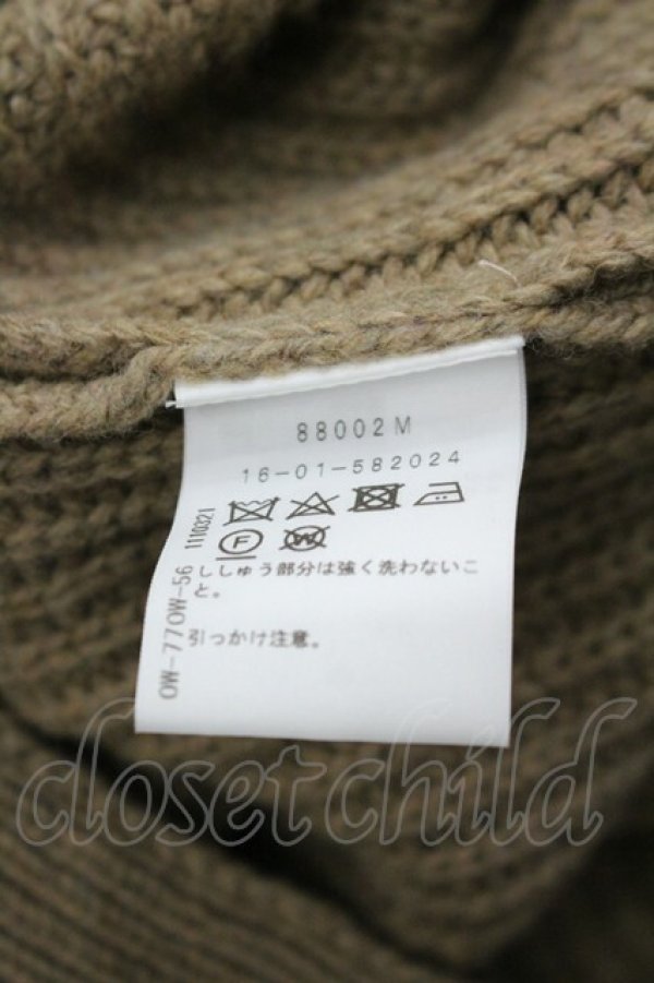 画像5: ヴィヴィアンウエストウッド 中古 / ハイネックニットオーブ刺繍ワンピース 2 ベージュ  I-26-03-29-051-op-HD-ZI (5)