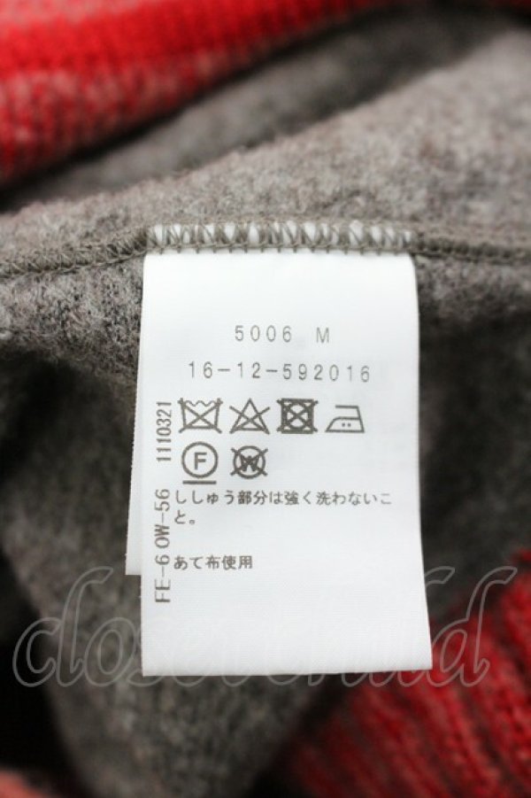 画像5: ヴィヴィアンウエストウッド 中古 / ハイネックニットオーブ刺繍ワンピース O/S  I-26-03-29-052-op-HD-ZI (5)