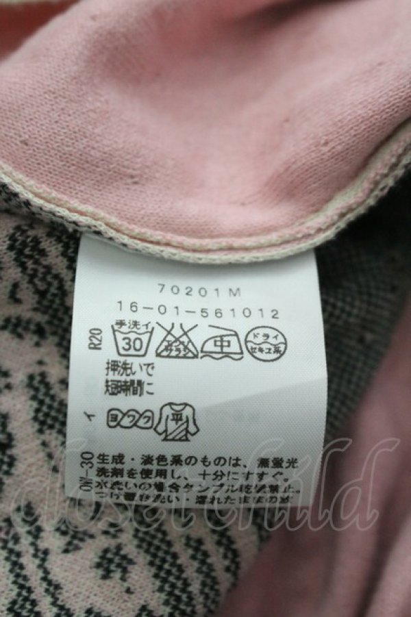 画像6: ヴィヴィアンウエストウッド 中古 / PUNKATURE ニットリブワンピース 2 アイボリーＸピンク  I-26-03-29-054-to-HD-ZI (6)