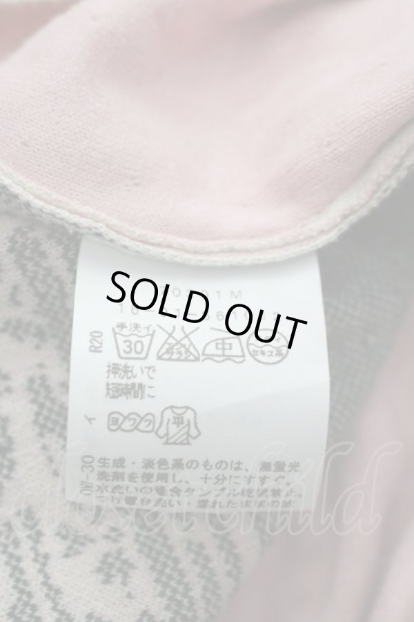画像6: ヴィヴィアンウエストウッド 中古 / PUNKATURE ニットリブワンピース 2 アイボリーＸピンク  I-26-03-29-054-to-HD-ZI (6)