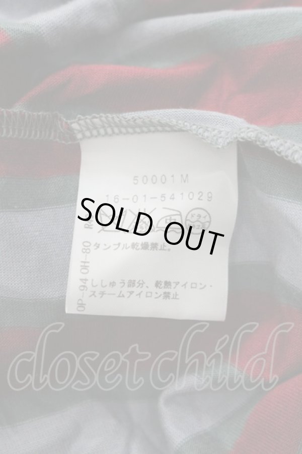 画像6: ヴィヴィアンウエストウッド 中古 / 単色オーブストライプ変形ワンピース 2 赤Ｘサックス  I-26-03-29-062-op-HD-ZI (6)