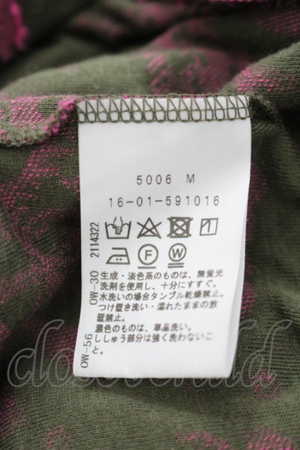 画像5: ヴィヴィアンウエストウッド 中古 / フラワー半袖ワンピース 2 ピンクＸカーキ  I-26-03-29-071-op-HD-ZI (5)