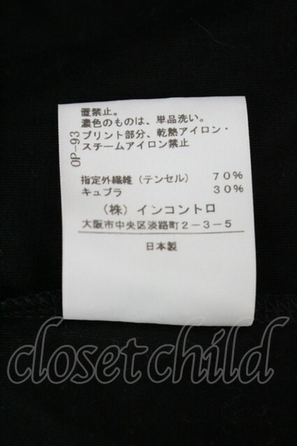 画像6: ヴィヴィアンウエストウッド 中古 / レースプリントカットワンピース 2 黒Ｘゴールド  I-26-03-29-075-op-HD-ZI (6)