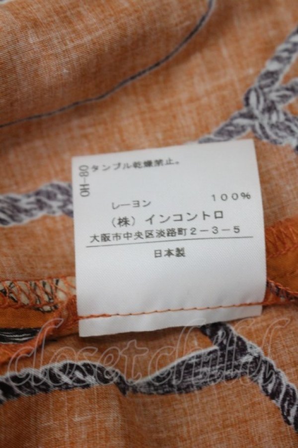 画像6: ヴィヴィアンウエストウッド 中古 / スインキングパグカットソーワンピ 2 オレンジ  I-26-03-29-076-op-HD-ZI (6)