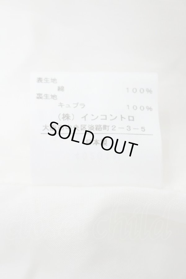 画像7: ヴィヴィアンウエストウッド 中古 / 幾何学花柄ワンピース 3 ピンクＸ柄  I-26-03-29-077-op-HD-ZI (7)