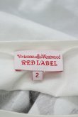 画像4: ヴィヴィアンウエストウッド 中古 / グラデーションTシャツワンピース 2 白Ｘ青  I-26-03-29-081-op-HD-ZI (4)