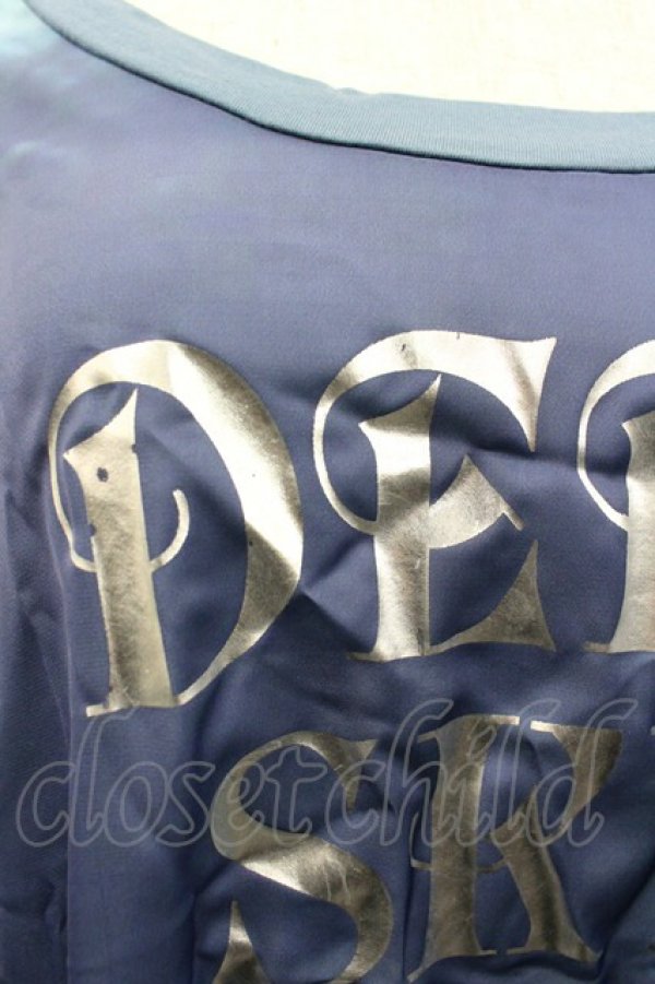 画像3: ヴィヴィアンウエストウッド 中古 / DEEP SKYワンピース 2 青  I-26-03-29-082-op-HD-ZI (3)