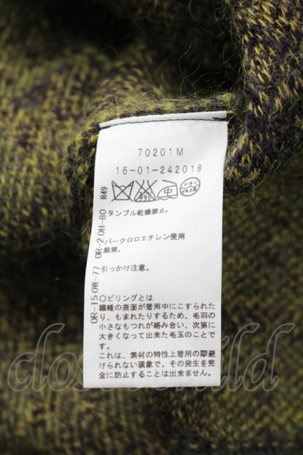 画像5: ヴィヴィアンウエストウッド 中古 / チェック変形ニットスカート 2  I-26-03-29-088-sk-HD-ZI (5)