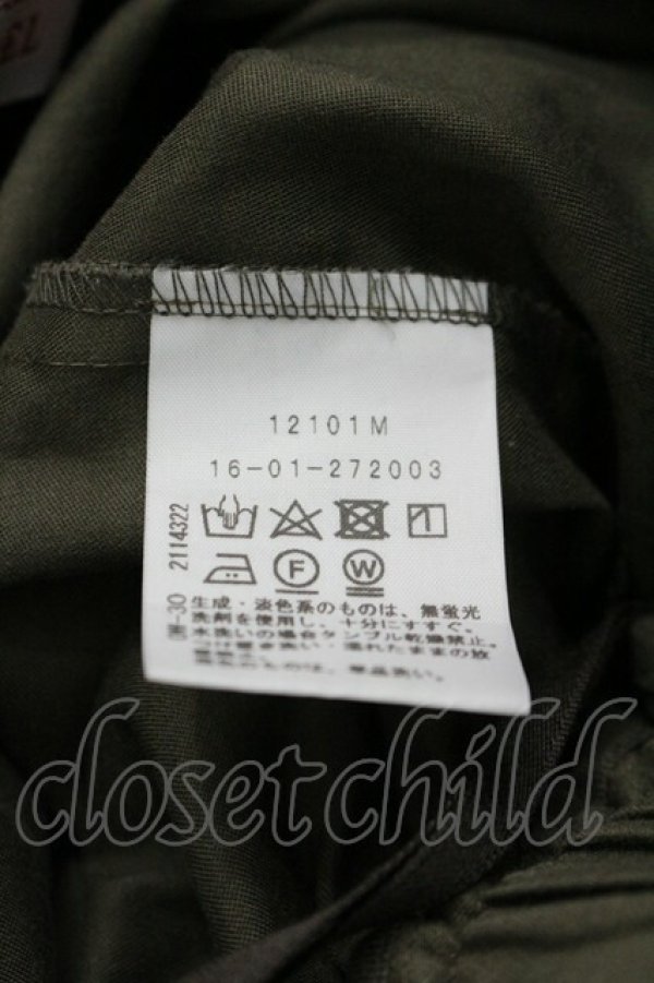 画像5: ヴィヴィアンウエストウッド 中古 / 切リ替エスカート 2  I-26-03-29-096-sk-HD-ZI (5)