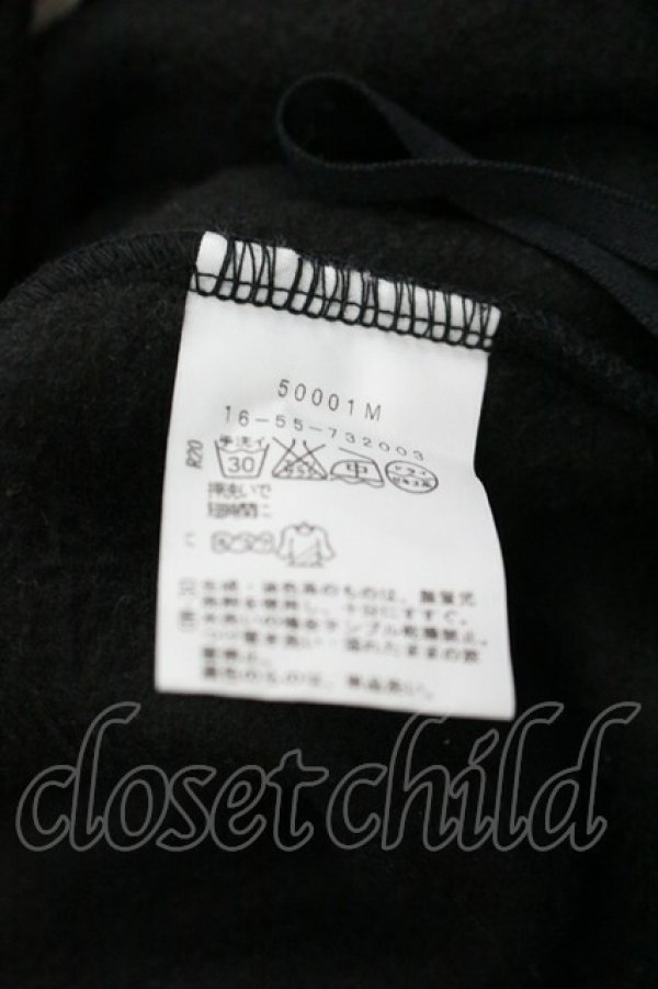 画像5: ヴィヴィアンウエストウッド 中古 / ボアパンツ 2  I-26-03-29-100-pa-HD-ZI (5)