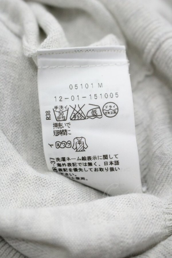 画像6: ヴィヴィアンウエストウッド 中古 / カラーオーブ刺繍ニットカーディガン M  I-26-03-29-016-to-HD-ZI (6)