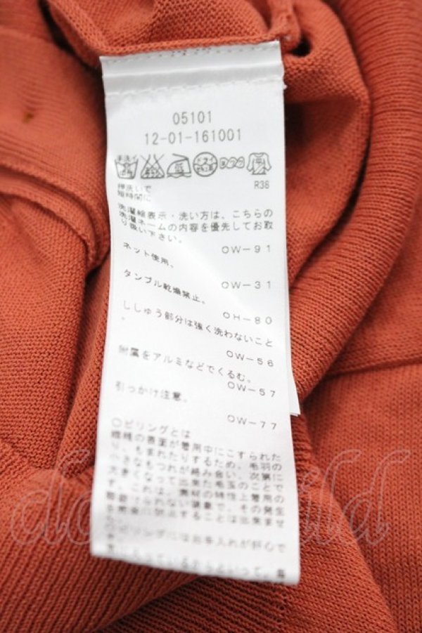 画像6: ヴィヴィアンウエストウッド 中古 / カラーオーブ刺繍ニットカーディガン M  I-26-03-29-018-to-HD-ZI (6)