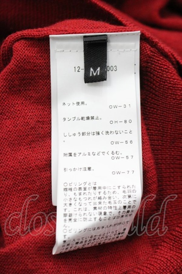 画像6: ヴィヴィアンウエストウッド 中古 / カラーオーブ刺繍ニットカーディガン M 赤  I-26-03-29-020-to-HD-ZI (6)