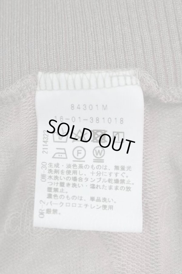 画像5: ヴィヴィアンウエストウッド 中古 / ボーダー総柄パーカー 2 ピンクＸグレー  I-26-04-22-021-to-HD-ZI (5)
