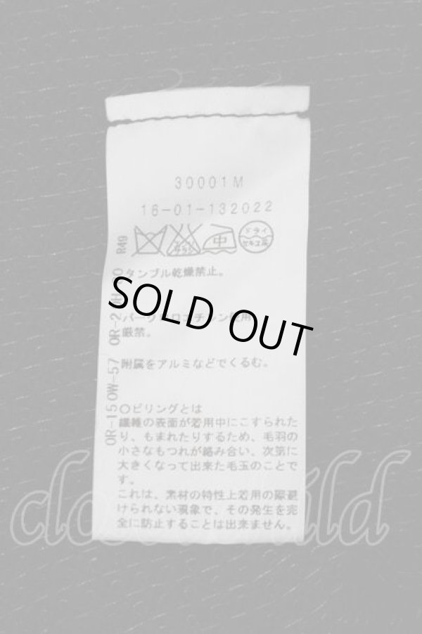 画像5: ヴィヴィアンウエストウッド 中古 / オーブボタン変形ニットボレロ 2 黒  I-26-04-22-022-to-HD-ZI (5)