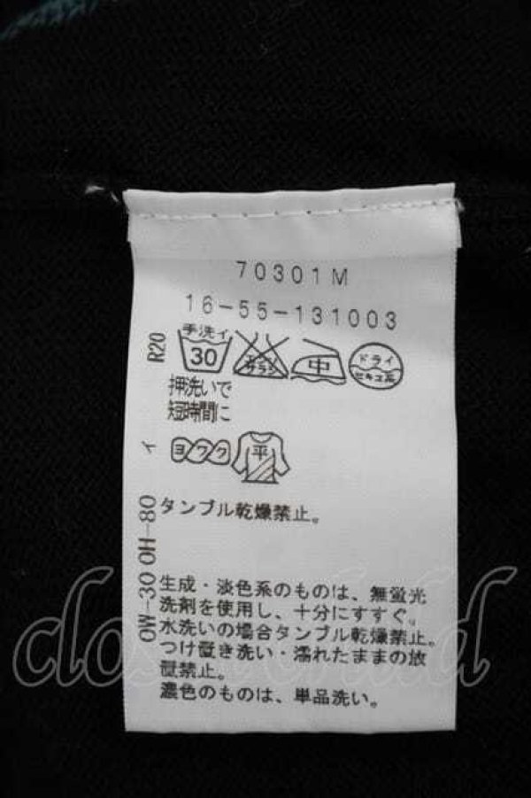 画像5: ヴィヴィアンウエストウッド 中古 / リボンオーブ刺繍スポット柄ニットカーディガン 2 黒  I-26-04-22-023-to-HD-ZI (5)