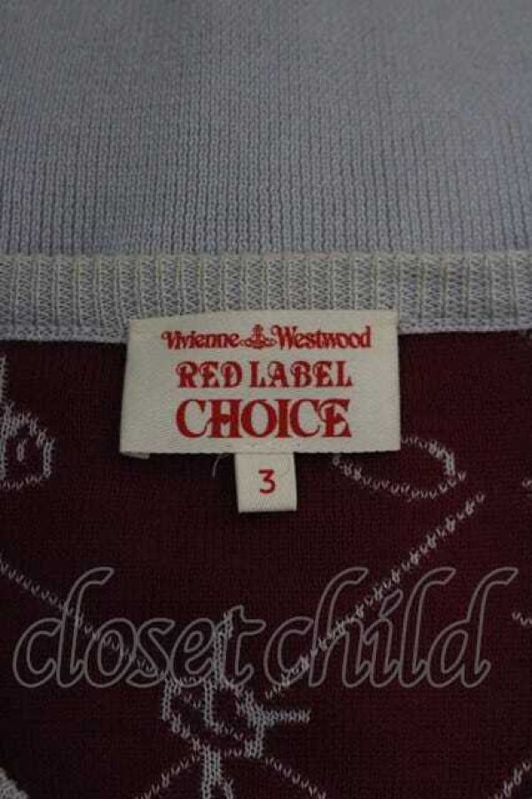 画像5: ヴィヴィアンウエストウッド 中古 / 単色オーブ刺繍&ラインオーブニットカーディガン 3 白Ｘボルドー  I-26-04-22-025-to-HD-ZI (5)