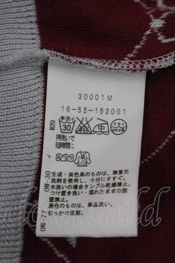 画像6: ヴィヴィアンウエストウッド 中古 / 単色オーブ刺繍&ラインオーブニットカーディガン 3 白Ｘボルドー  I-26-04-22-025-to-HD-ZI (6)