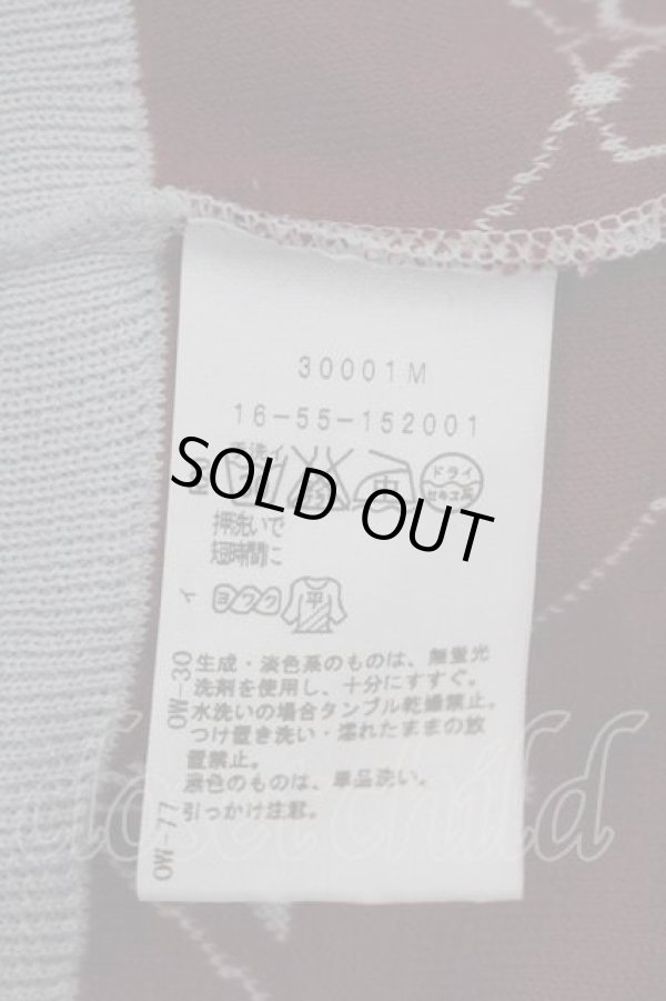 画像6: ヴィヴィアンウエストウッド 中古 / 単色オーブ刺繍&ラインオーブニットカーディガン 3 白Ｘボルドー  I-26-04-22-025-to-HD-ZI (6)