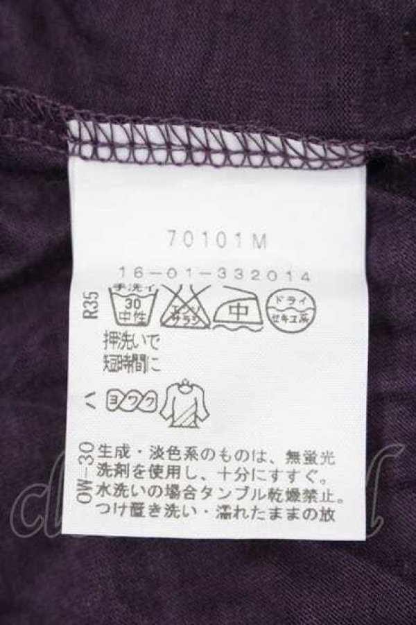 画像5: ヴィヴィアンウエストウッド 中古 / 単色オーブ刺繍カットソー 3 パープル  I-26-04-22-031-to-HD-ZI (5)