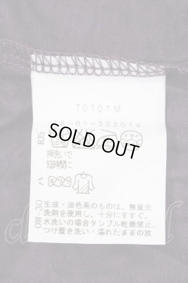 画像5: ヴィヴィアンウエストウッド 中古 / 単色オーブ刺繍カットソー 3 パープル  I-26-04-22-031-to-HD-ZI (5)