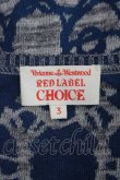 画像4: ヴィヴィアンウエストウッド 中古 / CHOICE単色オーブ刺繍総柄ニットカーディガン 3  I-26-04-22-033-to-HD-ZI (4)