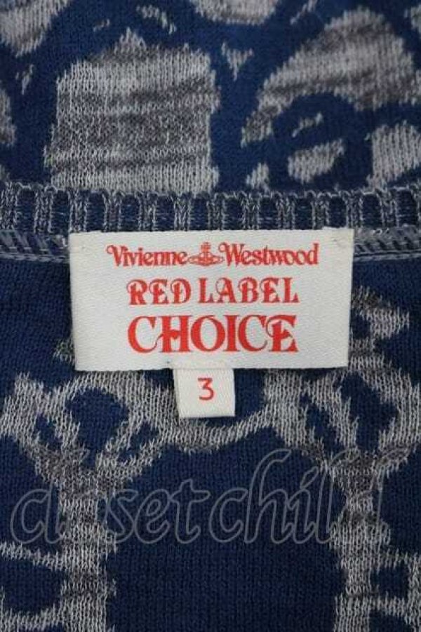 画像4: ヴィヴィアンウエストウッド 中古 / CHOICE単色オーブ刺繍総柄ニットカーディガン 3  I-26-04-22-033-to-HD-ZI (4)