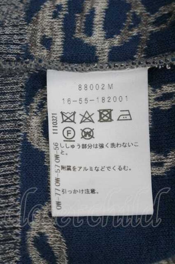 画像5: ヴィヴィアンウエストウッド 中古 / CHOICE単色オーブ刺繍総柄ニットカーディガン 3  I-26-04-22-033-to-HD-ZI (5)