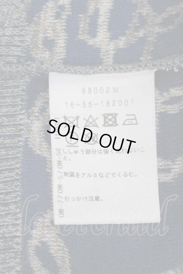 画像5: ヴィヴィアンウエストウッド 中古 / CHOICE単色オーブ刺繍総柄ニットカーディガン 3  I-26-04-22-033-to-HD-ZI (5)