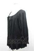 画像2: ヴィヴィアンウエストウッド 中古 / 単色オーブ刺繍裾フリルカットソー 2 黒  I-26-04-22-034-to-HD-ZI (2)