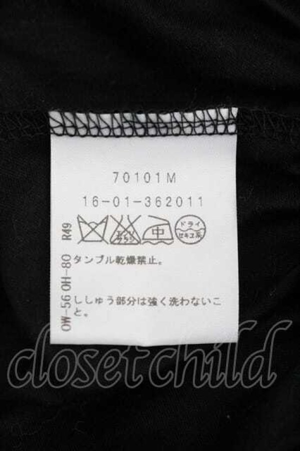 画像5: ヴィヴィアンウエストウッド 中古 / 単色オーブ刺繍裾フリルカットソー 2 黒  I-26-04-22-034-to-HD-ZI (5)