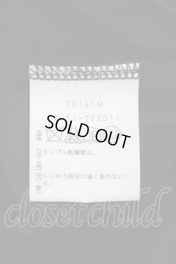 画像5: ヴィヴィアンウエストウッド 中古 / 単色オーブ刺繍裾フリルカットソー 2 黒  I-26-04-22-034-to-HD-ZI (5)