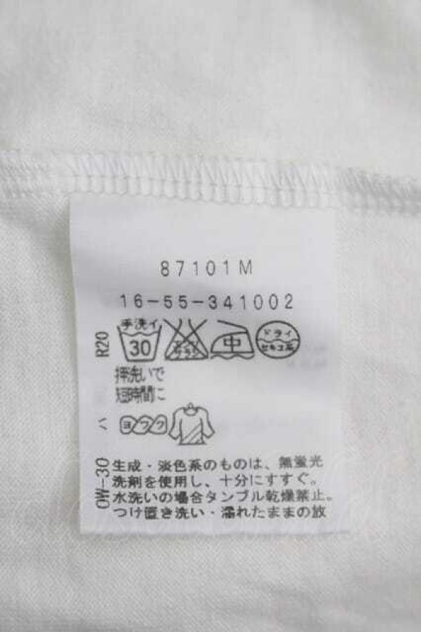 画像5: ヴィヴィアンウエストウッド 中古 / CHOICEオーブ刺繍カットソー 2 白Ｘ緑  I-26-04-22-035-to-HD-ZI (5)