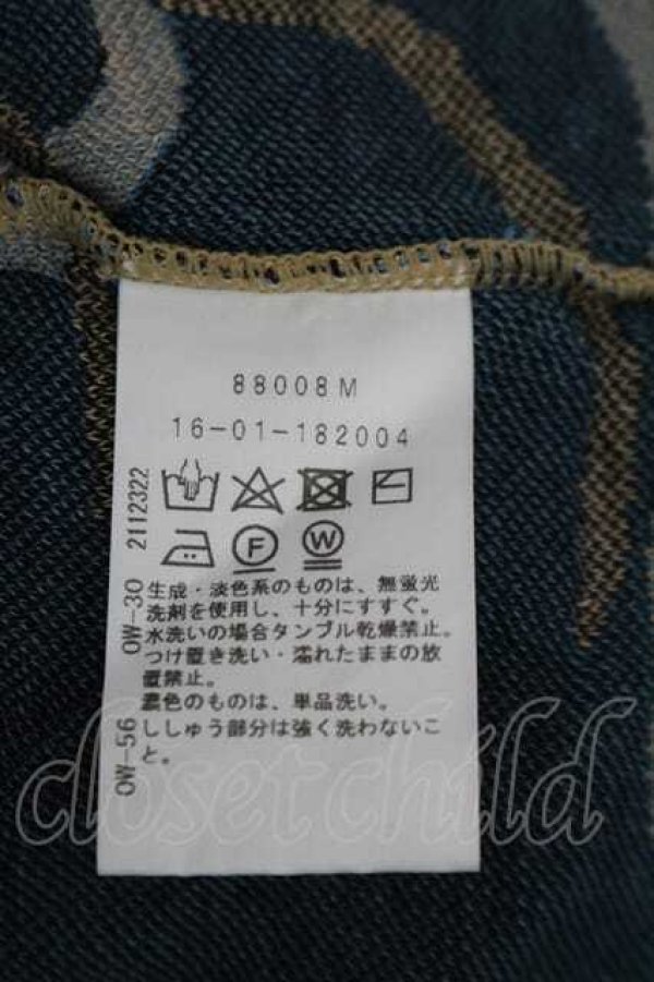 画像5: ヴィヴィアンウエストウッド 中古 / シルエットニットトップス 2 アイボリーＸブラウン  I-26-04-22-042-to-HD-ZI (5)