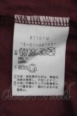 画像5: ヴィヴィアンウエストウッド 中古 / ウサギプリント半袖カットソー 3 ボルドー  I-26-04-22-045-to-HD-ZI (5)