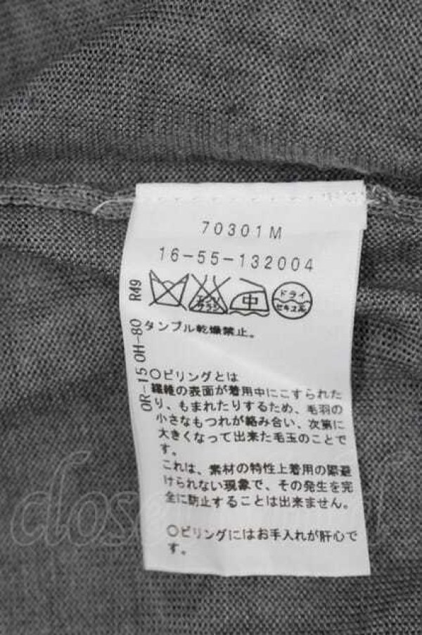 画像5: ヴィヴィアンウエストウッド 中古 / リボンオーブニットトップス 2 グレー  I-26-04-22-057-to-HD-ZI (5)