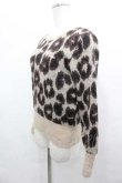 画像2: ヴィヴィアンウエストウッド 中古 / レオパードニットトップス 2 ブラウン  I-26-04-22-059-to-HD-ZI (2)