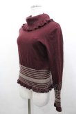 画像2: ヴィヴィアンウエストウッド 中古 / 裾ラインハイネックニットトップス 2 ボルドー  I-26-04-22-060-to-HD-ZI (2)
