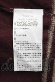 画像6: ヴィヴィアンウエストウッド 中古 / 裾ラインハイネックニットトップス 2 ボルドー  I-26-04-22-060-to-HD-ZI (6)