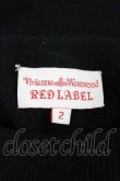 画像4: ヴィヴィアンウエストウッド 中古 / 裾単色オーブ刺繍ハイネックニットトップス 2  I-26-04-22-061-to-HD-ZI (4)