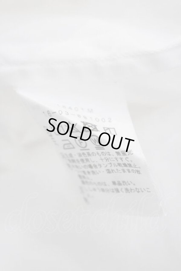 画像6: ヴィヴィアンウエストウッド 中古 / 単色オーブ刺繍長袖ブラウス 1 白Ｘ赤  I-26-04-22-006-bl-HD-ZI (6)