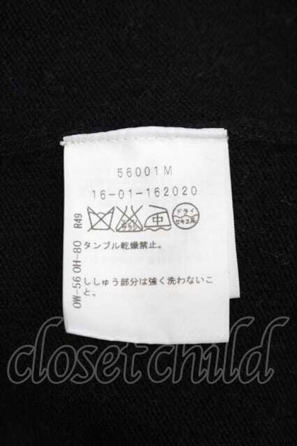 画像5: ヴィヴィアンウエストウッド 中古 / 裾単色オーブ刺繍ハイネックニットトップス 2  I-26-04-22-061-to-HD-ZI (5)