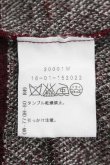 画像5: ヴィヴィアンウエストウッド 中古 / オーブラメニットトップス 3 ボルドーラメ  I-26-04-22-062-to-HD-ZI (5)